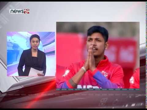 TODAY FATAFAT NEWS - NEWS24 TV