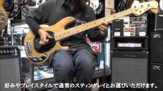Video thumbnail for StingRay SLO Special by 御茶ノ水楽器センター