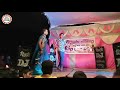 Gehuaa Katat Ke Hile La Jobna New Arkesta Video Songs 2019