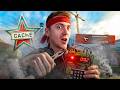 CACHE IS BACK Ninja Defuse Time