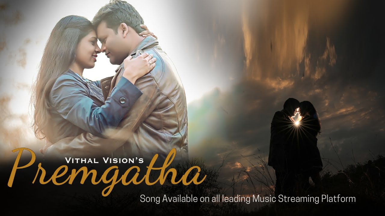 Premgatha