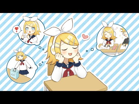 おーるらいと！