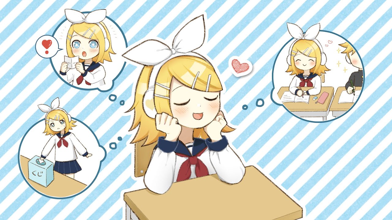 おーるらいと！
