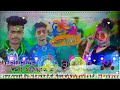 Balam Pichkari Jo Tune Mujhe Mari Old Is Gold Dj Shubham Yadav 9516534869