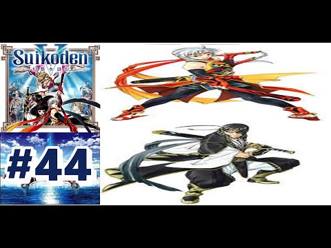 Suikoden V #44 - Obtaining the Stolen Dawn Rune