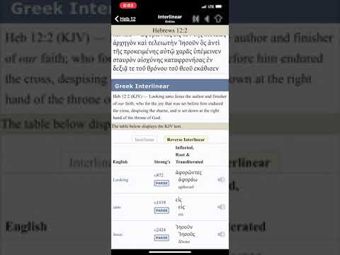 Re: Eli Eli Lama sabachthani