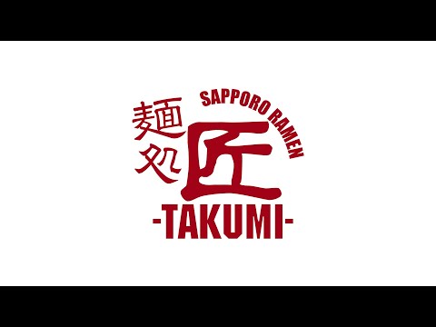 Ramen Takumi Ramen Takumi Düsseldorf