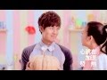 吳克羣《愛的秘方》Official 完整版 MV [HD] (偶像劇《料理情人夢》主題曲) mp3