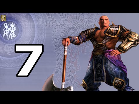 Dynasty Warriors 5 Dian Wei Walkthrough Part 7 - No Commentary Playthrough (PS2)