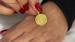 Κόσμημα Κοτσώνης Κόρινθος / Κοσμήματα με την υπογραφή του καλύτερου Ελληνικού εργαστηρίου