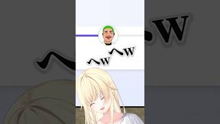 【MADTOWN】わきをの監禁ボイスが面白すぎるww【藍沢エマ】【ぶいすぽ】#ぶいすぽ #藍沢エマ #わきを