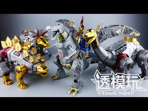 【SwiftTransform】Masterpiece GP Dinobot Collection MP&GP Series G1Transformers Autobot 透模玩速变 变形金刚