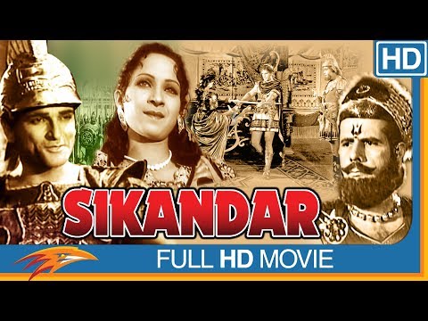 Sikandar
