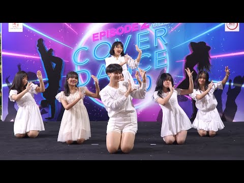 200726 Fruncsis by SKT cover Lovelyz - Now, We @ Cover Dance 2020 EP2 (Au)