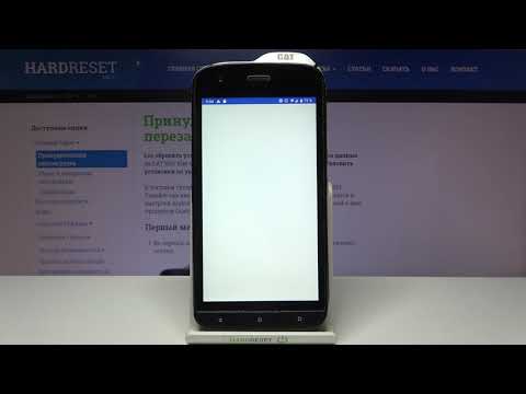 Как отформатировать флешку на CAT S61? Удаление всех данных и файлов с SD-карты памяти на CAT S61