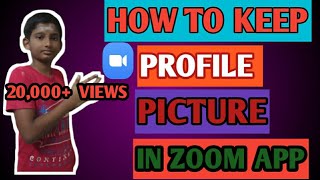 How to keep profile picture in zoom app in Tamil