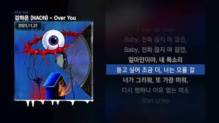 Cover art for Over You