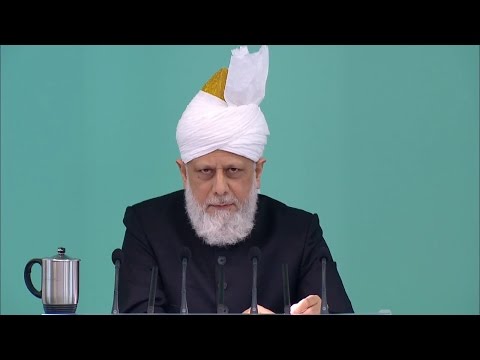 English Translation: Friday Sermon May 15, 2015 - Islam Ahmadiyya