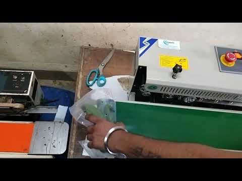 Vegetable Pouch Packing Machine#machine