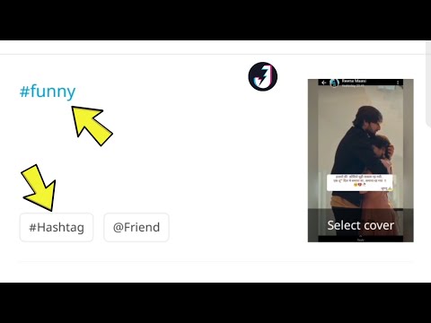 Josh App Me Video Pe Hashtag Kaise Lagate Hai | Josh App Me Hastag Kya Hota Hai 2023