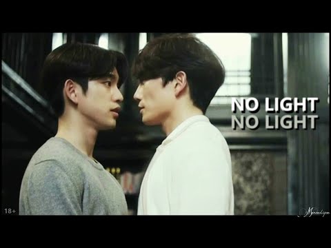 yohan & gaon || no light, no light
