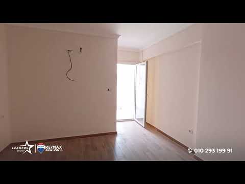 صورة مصغرة لفيديو العقار