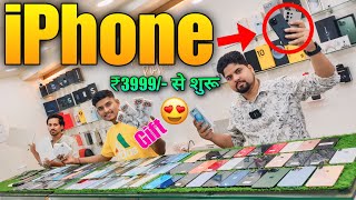 BIGGEST SALE EVER🤩Cheapest iPhone Market in Patna | Second Hand Mobile