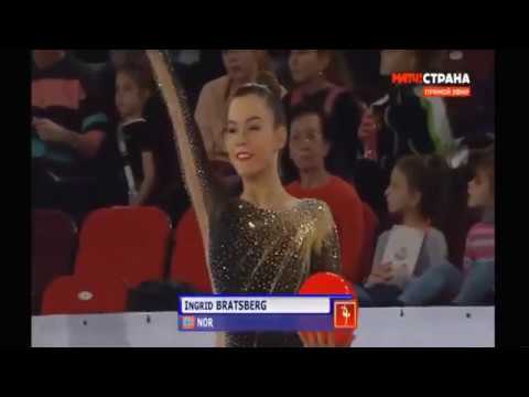 Ingrid Bratsberg Ball AA - IT Moscow 2020