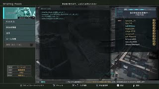機動戦士ガンダム　バトルオペレーション２_20240519010339