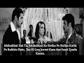 Shootout At Wadala Movie Dialogue Mohabbat Hai To Mohabbat Ko Kothe Pe Nahin Kothi Pe Rakhte Hain