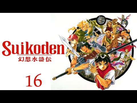 Let's Play "Suikoden" Part 16 - I wish I had a Treehouse like this...