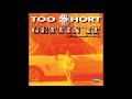 Too Short - That's Why (Instrumental)