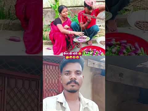 wait for end🤔🤪🤣😅 New Comedy videos #comedy#trending#funny #youtubeshorts#viralvideo @BHIMUNAYAK1234