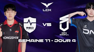 NS vs DNS, JUSQU’AU BOUT DU SUSPENS (LCK 2026)