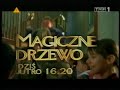 Program Pierwszy 2 Bloki Reklamowe Oraz Zapowiedzi 24 11 2007 R