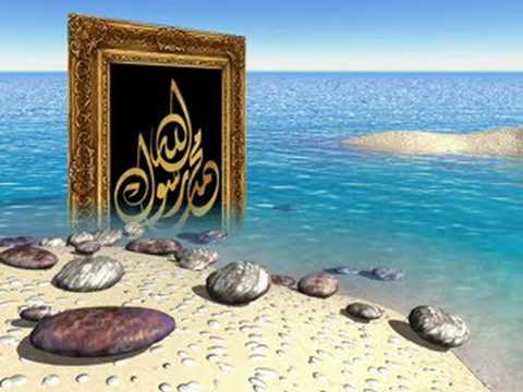 الإسراء الإسراء