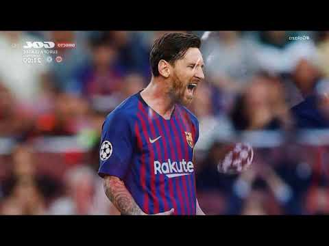 MESSI CALLA A SU ESTADIO PARA NO ABUCHEAR A COUTINHO Y LES PIDE APLAUDIR