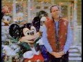 Mickey S Christmas Carol Commercials NBC WMAQ Channel 5 Sunday December 17th 1989