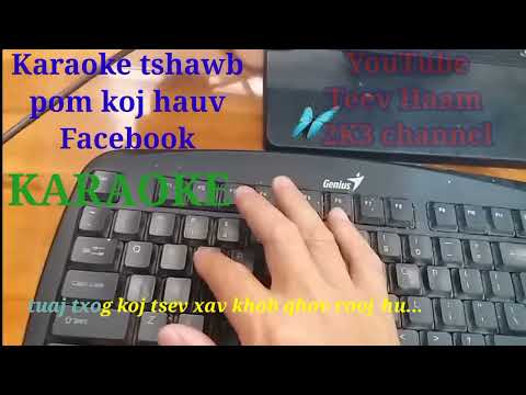 tshawb pom koj hauv Facebook.KARAOKE.