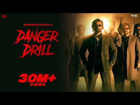 Danger Drill