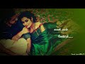 Ilayaraja70 S ஏதோ நினைவுகள் கனவுகள் Edho Ninaivugal Song Tamil