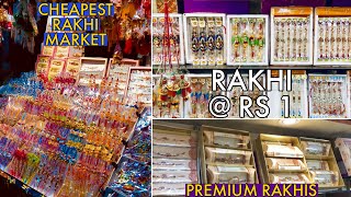CHEAPEST WHOLESALE RAKHI MARKET IN KOLKATA, BARABAZAR || BEST RAKHI MARKET || RAKSHABANDHAN 2021
