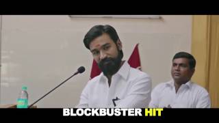 Dharma Yogi Telugu Movie  Promo-1  Dhanush TrishaA