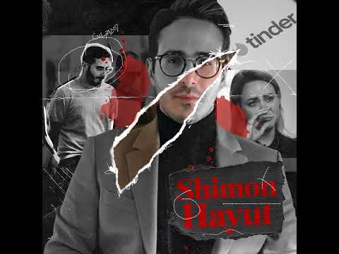 CASO 60: O golpista do Tinder