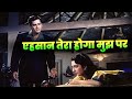 Mohammed Rafi Lata Mangeshkar Ehsaan Tera Hoga Mujh Par Old Hindi Song Shammi K Saira Banu