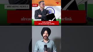 RELIANCE-META AI PROJECT | SENSEX RALLY | MUTUAL FUND INFLOWS DROP - JUNE 10, 2026 LATEST NEWS