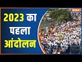 Jains protest against Jharkhand govt's decision to turn sacred Shri Sammed Shikharji into a tourist