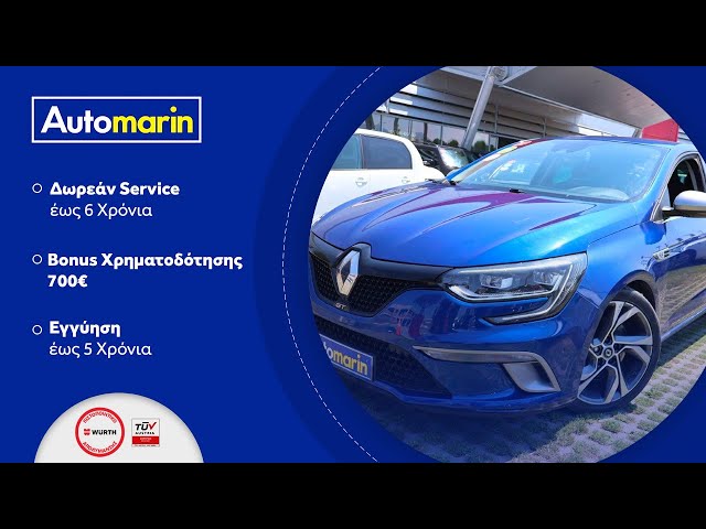 Automarin - Renault Megane 1.6 (2017)-preview