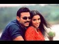 Gharshana Telugu Movie Cheliya Cheliya Song With Lyrics Venkatesh Aasin