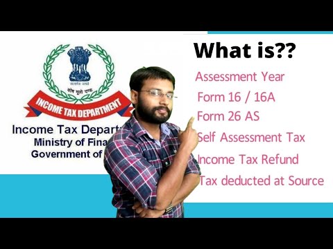 All about Form-16 16A & 26AS | Self Assessment Tax | TDS | Refund